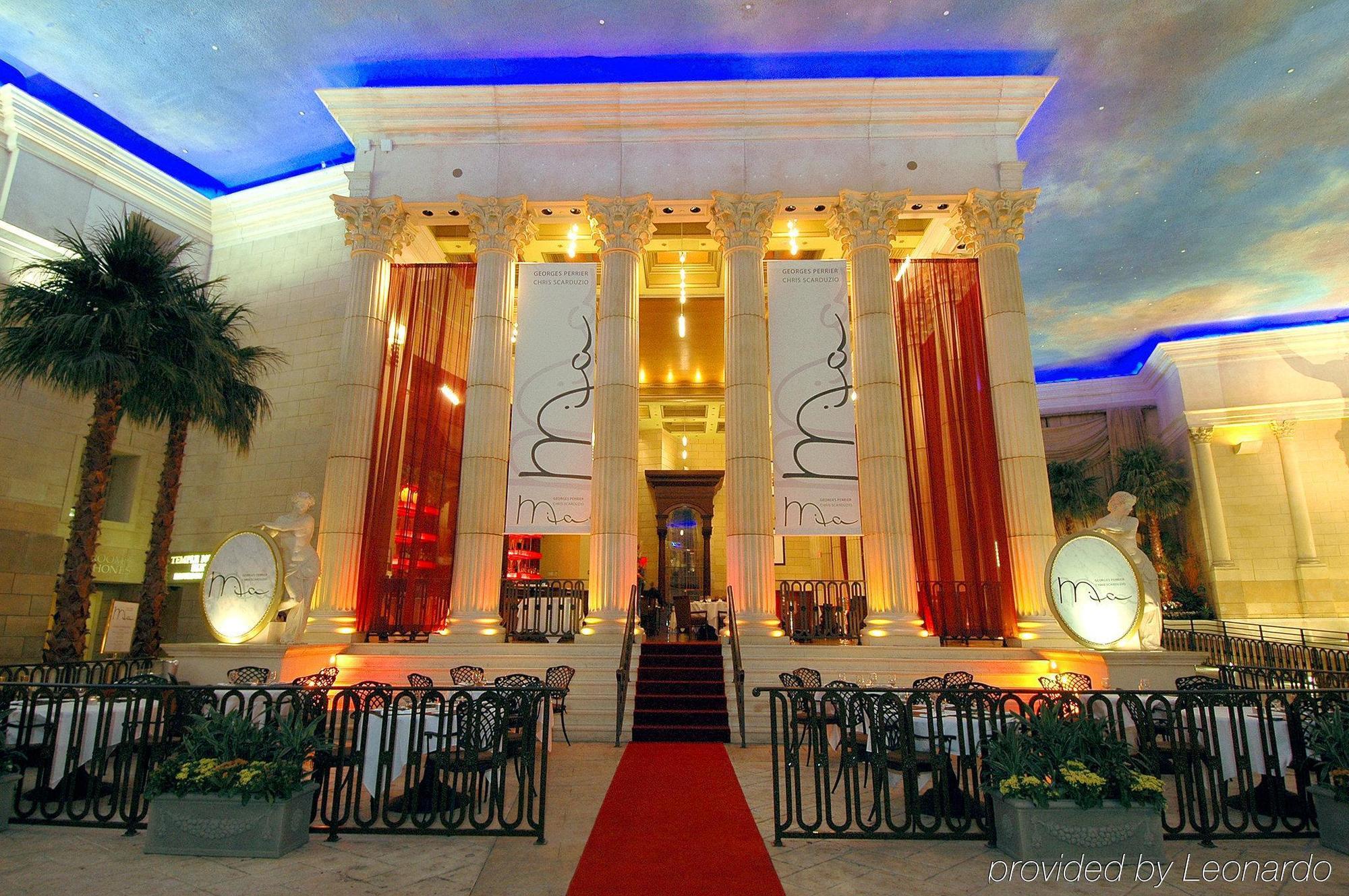 Caesars Atlantic & Casino Resort Atlantic City